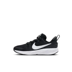 Nike youth star runner 4 dx7614-001 and dx7615-001 black &  white